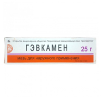 Гэвкамен мазь 25г