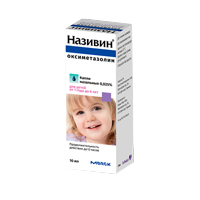 Називин капли 0.025% 10мл