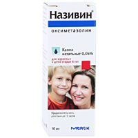 Називин капли 0.05% 10мл