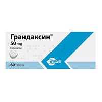 Грандаксин таблетки 50мг 60шт