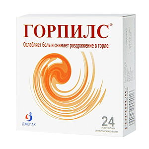 Горпилс пастилки 24шт