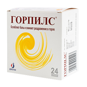 Горпилс пастилки 24шт