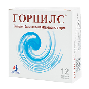 Горпилс пастилки 12шт