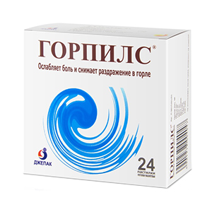 Горпилс пастилки 24шт