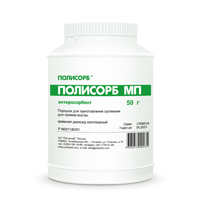 Полисорб МП порошок 50г