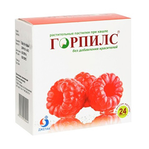 Горпилс растительные пастилки пастилки 2.5г 24шт