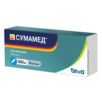 Сумамед капсулы 250мг 6шт