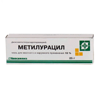 Метилурацил мазь 10% 25г