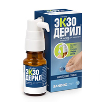 Экзодерил раствор 1% 10мл
