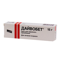 Дайвобет мазь 15г