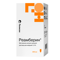 Реамберин раствор для инъекций 1.5% 200мл