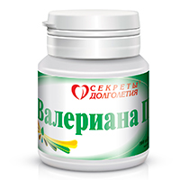 Валериана П 100шт