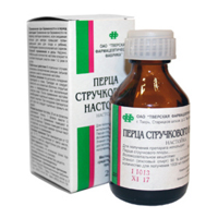 Перца стручкового настойка настойка 25мл