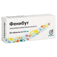 Фенибут таблетки 250мг 20шт