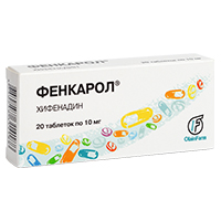 Фенкарол таблетки 10мг 20шт