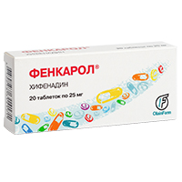 Фенкарол таблетки 25мг 20шт
