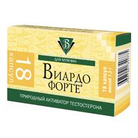 Виардо-форте 18шт