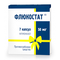 Флюкостат капсулы 50мг 7шт