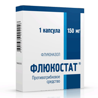 Флюкостат капсулы 150мг