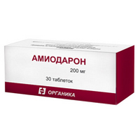Амиодарон таблетки 200мг 30шт