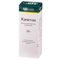 Каметон аэрозоль 30г