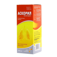 Аскорил экспекторант сироп 200мл
