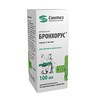 Бронхорус сироп 3мг/мл 100мл