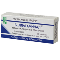 Беллатаминал таблетки 30шт