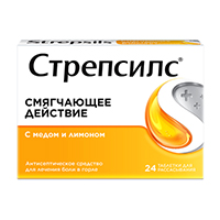 Стрепсилс таблетки 24шт