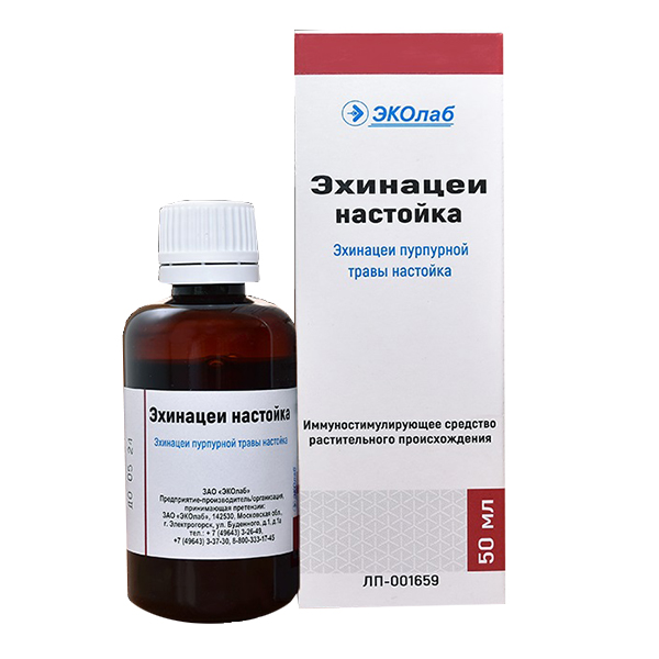 Эхинацеи настойка настойка 50мл
