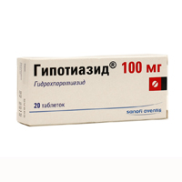 Гипотиазид таблетки 100мг 20шт