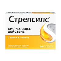 Стрепсилс таблетки 36шт