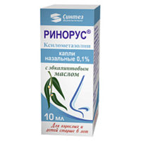 Ринорус капли 0.1% 10мл