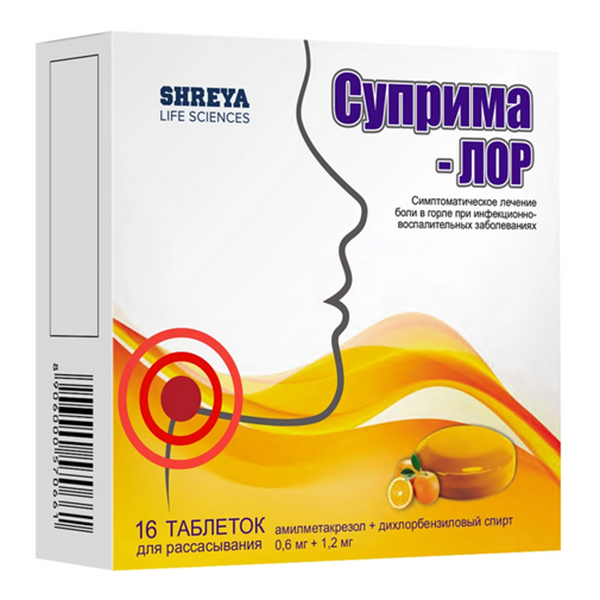 Суприма-ЛОР таблетки 16шт