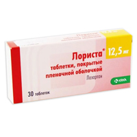 Лориста таблетки 12.5мг 30шт