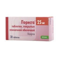 Лориста таблетки 25мг 30шт