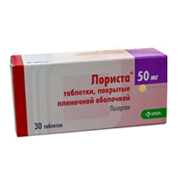 Лориста таблетки 50мг 30шт