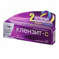 Клензит-С гель 15г