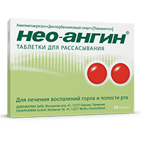 Нео-Ангин таблетки 24шт