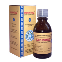 Карниланд капли 25мл