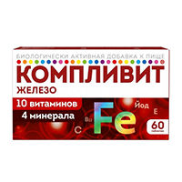 Компливит Железо 60шт