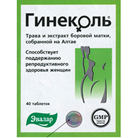 Гинеколь 40шт