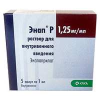 Энап Р раствор для внутривенных инъекций 1.25мг/мл 1мл 5шт