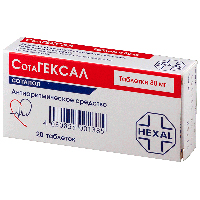 Сотагексал таблетки 80мг 20шт