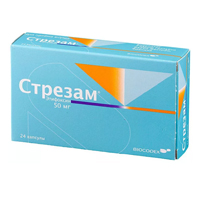 Стрезам капсулы 50мг 24шт