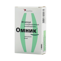 Омник капсулы 0.4мг 30шт