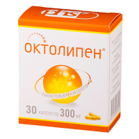 Октолипен капсулы 300мг 30шт