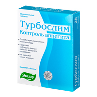 Турбослим Контроль аппетита таблетки 0.55г 20шт