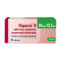 Лориста Н таблетки 12.5мг+50мг 30шт