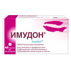 Имудон таблетки 40шт